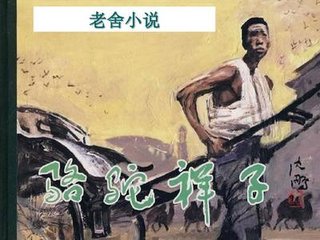 三更视频网页版